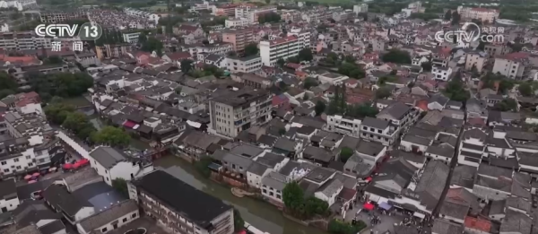千里马配资 “文旅+烟火气”解锁跨界新场景 古镇“小而美”激活假日“大流量”